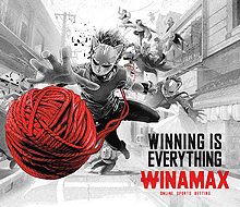 Winamax – The ball of yarn